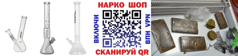 Хочу наркоту Оха Амфетамин  МЕФ  СК 