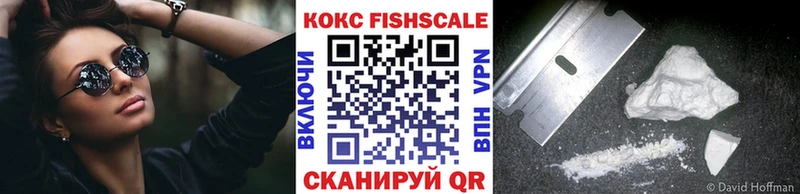 КОКАИН Эквадор Оха