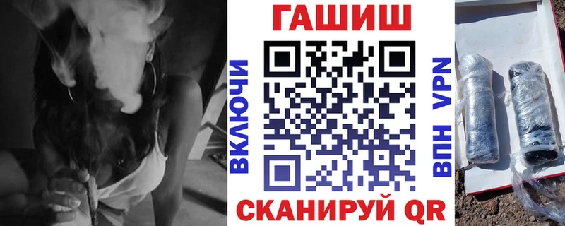 mega ссылка  Оха  Гашиш Изолятор 