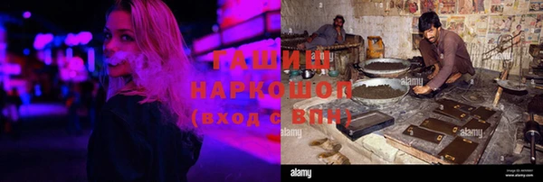 дживик Белоозёрский