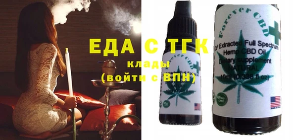 дживик Белоозёрский