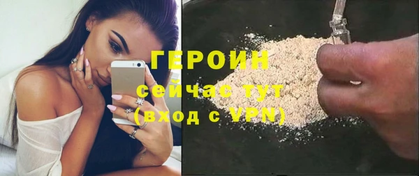 дживик Белоозёрский