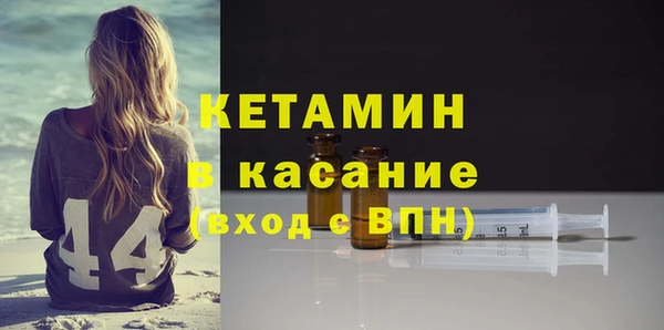 дживик Белоозёрский
