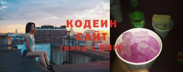 дживик Белоозёрский