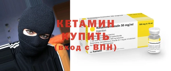 кокаин Беломорск