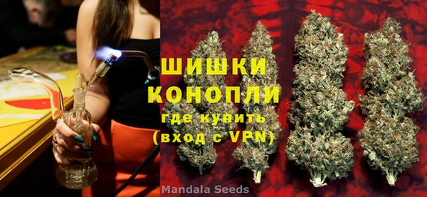 дживик Белоозёрский