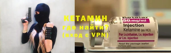 ГАЛЛЮЦИНОГЕННЫЕ ГРИБЫ Белокуриха