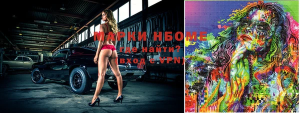 дживик Белоозёрский