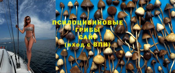 кокаин Беломорск