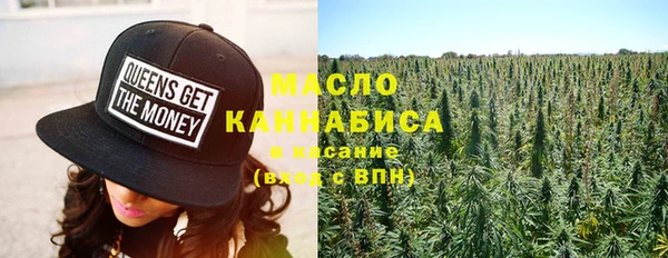 кокаин Беломорск