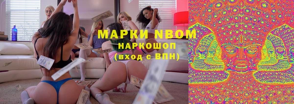 дживик Белоозёрский