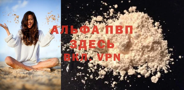 дживик Белоозёрский