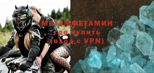 дживик Белоозёрский