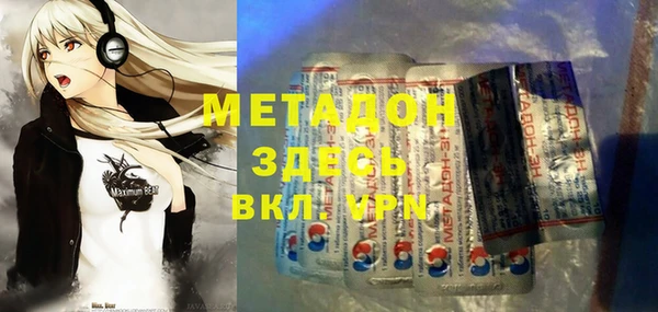 ГАЛЛЮЦИНОГЕННЫЕ ГРИБЫ Белокуриха