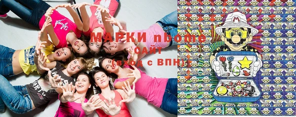 дживик Белоозёрский