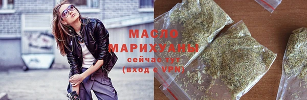 ГАЛЛЮЦИНОГЕННЫЕ ГРИБЫ Белокуриха