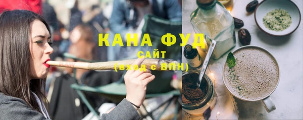 кокаин Беломорск