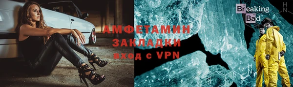 дживик Белоозёрский