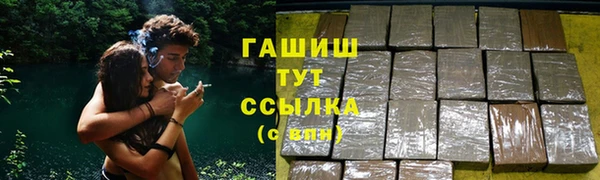 кокаин Беломорск