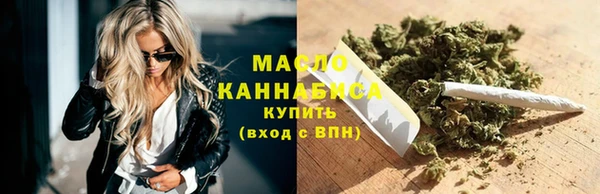 ГАЛЛЮЦИНОГЕННЫЕ ГРИБЫ Белокуриха