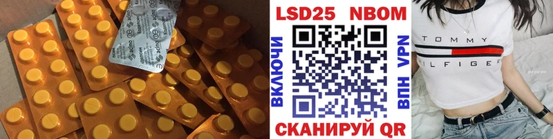 это телеграм  Оха  Лсд 25 экстази ecstasy  наркота 