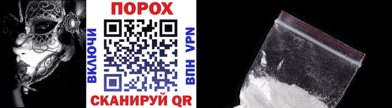 где продают Оха МЕТАМФЕТАМИН кристалл
