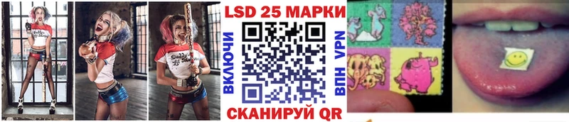 kraken как войти  shop состав  Оха  Марки 25I-NBOMe 1,5мг  продажа наркотиков 